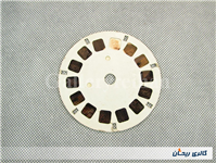اسلاید ویو مستر مکه ای view master