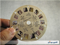 اسلاید ویو مستر مکه ای view master