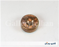 1 عدد وزنه قدیمی برنجی غرق مهر 75 گرمی 