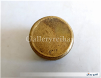 وزنه قدیمی برنجی تاریخ دار 200 گرمی 1314 