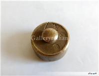 وزنه قدیمی برنجی تاریخ دار 200 گرمی 1314 
