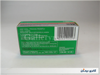 نگاتیو 126 کمیاب FUJICOLOR HR100 ژاپن