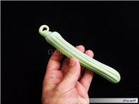 خیار دکوری بارفتن کاملا دست ساز قدیمی 