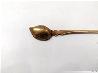 ملواق یا قاشق برنجی مخصوص قلمدان اساتید 