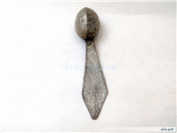 ملاقه دوغ خوری مسی چکشی قدیمی دستساز 