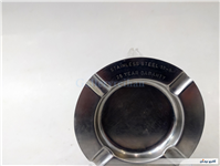 زیر سیگاری استیل قدیمی STEEL 18.8 