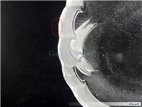 شیرینی خوری قدیمی یخی طرح زنگوله 