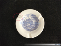 زیرسیگاری ملامین قدیمی و استفاده نشده 