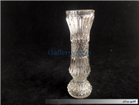 گلدان قدیمی و دکوری زیبا شیشه ای