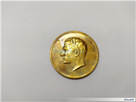 مدال یادبود بیست و پنجمین سال سلطنت