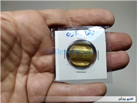 1عدد ژتون بازیهای جهانی قدیمی