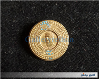 مدال سوزنی صدمین سالگرد زادروز رضاشاه