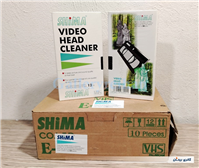 هدپاکن ویدیو فیلم بزرگ آکبند مارک Shima 