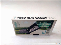 هدپاکن ویدیو فیلم بزرگ آکبند مارک Shima 