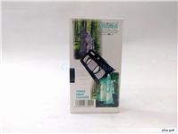 هدپاکن ویدیو فیلم بزرگ آکبند مارک Shima 