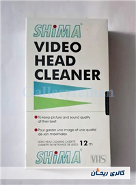 یک کارتن هدپاکن ویدیو فیلم بزرگ Shima 