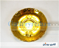 دیوارکوب یا نعلبکی تمام طلایی قدیمی