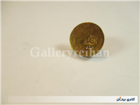 وزنه برنجی قدیمی 5 گرمی شیر و خورشید 1314