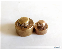 2 عدد وزنه برنجی قدیمی 100 و 37.5 گرمی