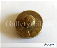 وزنه برنجی قدیمی 20 گرمی شیر و خورشید 1314 