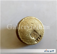 وزنه برنجی قدیمی 20 گرمی شیر و خورشید 1314 