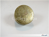 وزنه قدیمی شیر و خورشید برنجی 100 گرمی1314 