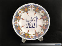 دیوارکوب ملامین قدیمی سایز بزرگ طرح الله 