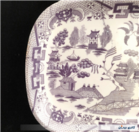 دیس قدیمی ملامین طرح چرچیل