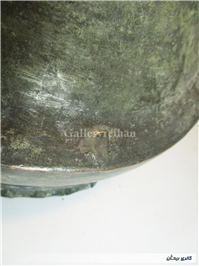 تاس مسی قدیمی قاجاری دستساز کنگره دار