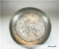 بشقاب کتیبه دار قلمزنی شده قاجاری جوندار