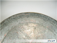 بشقاب کتیبه دار قلمزنی شده قاجاری جوندار