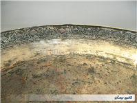 بشقاب کتیبه دار قلمزنی شده قاجاری جوندار