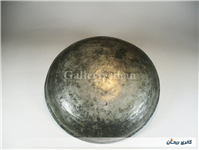 بشقاب کتیبه دار قلمزنی شده قاجاری جوندار