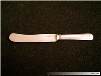 چاقو یا کارد ورشو قدیمی دستساز مهردار 