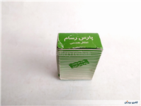 شابلون قدیمی و نوستالژی مدل اشکال هندسی 