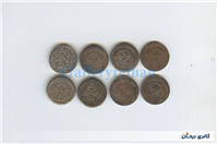 پولک یا سکه یادبود قدیمی جنس آهن مبارکباد 