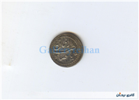 پولک یا سکه یادبود قدیمی جنس آهن شمایل 