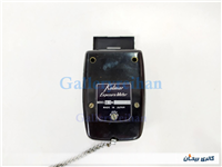 نورسنج کلکسیونی KALIMAR ساخت ژاپن با کیف 