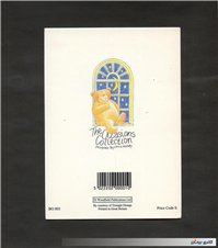 کارت پستال انتشارات وودفیلد چاپ بریتانیا