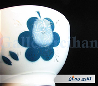 کاسه چینی روسی قدیمی طرح انگوری کاردست