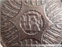 ست سینی و انگاره هخامنشی مس و برنج