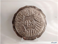 ست سینی و انگاره هخامنشی مس و برنج