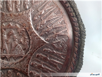 ست سینی و انگاره هخامنشی مس و برنج