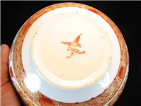 کاسه کمیاب حنایی ژاپن قطر 18 سانت