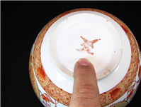 کاسه کمیاب حنایی ژاپن قطر 18 سانت