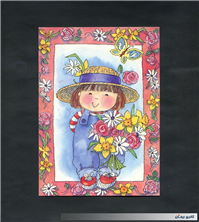 کارت پستال انتشارات وودفیلد چاپ بریتانیا