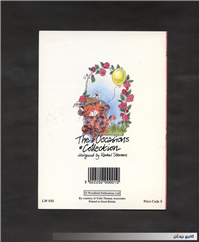 کارت پستال انتشارات وودفیلد چاپ بریتانیا