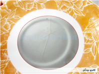 2دیوارکوب یا نعلبکی قدیمی طرح برگ دور زرد