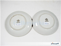 2دیوارکوب یا نعلبکی قدیمی طرح برگ دور زرد