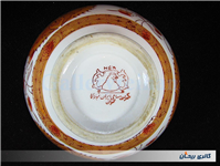 کاسه کمیاب حنایی قدیمی ازاکا قطر 13CM